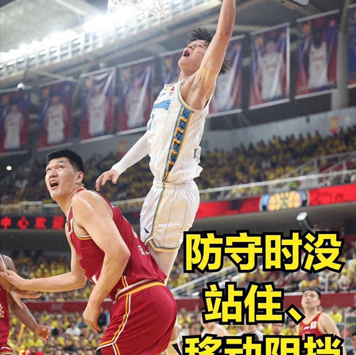 CBA联赛引入先进录像回放技术，裁判更加精准的简单介绍